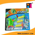 Super Games Fly Wheel Gun Toys for Kids up 3 Ages